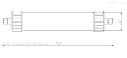 净化管