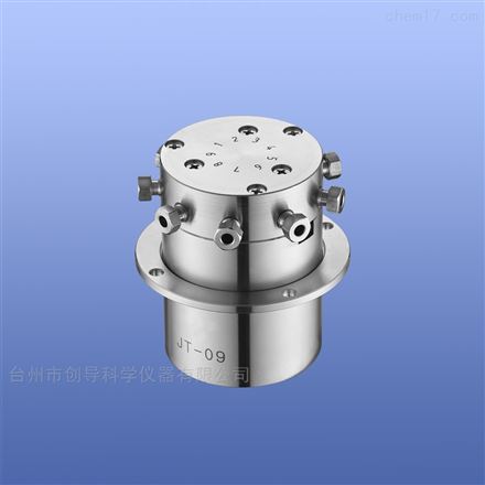 水质分析多位阀（选换阀）