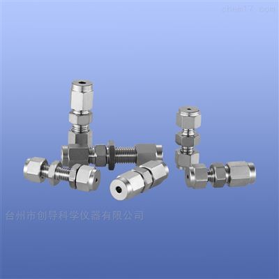 T2W两通接头