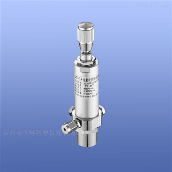 大流量波纹管稳压阀的正确调试